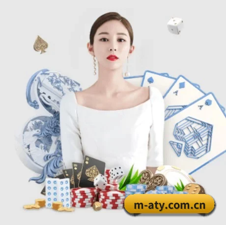爱体育 APP