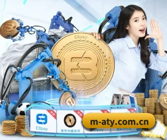 爱体育 APP 界面